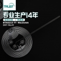 Ntag213 TT  46x21mm HF高频干inlay射频智能rfid电子标签