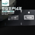S50/FM1108/ult/I-code/Ntag213 26x11mm高频干inlay电子射频标签
